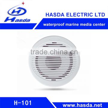 MOTORCYCLE waterproof marine speakers H-101