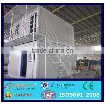 china made modern high quality low cost container house