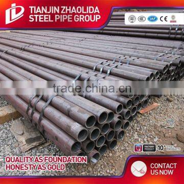 nps 6"" sch5 black round metal carbon erw steel pipe with gas steel pipes