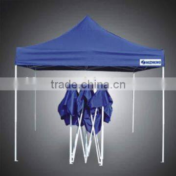 Small pop-up tent
