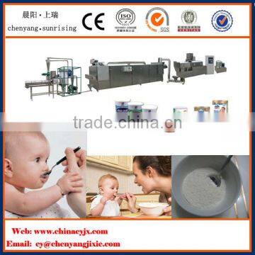 High Quality Nutrition Powder Production Line photo-3
