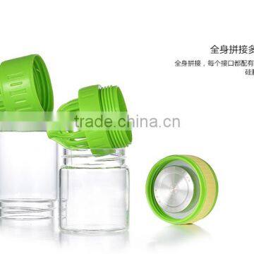 Multfunction infuser water bottle/fruit infusion bottle