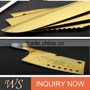 Free Sample Kitchen Knife Set photo-2