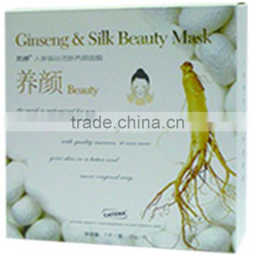 Ginseng & Silk Beauty Mask