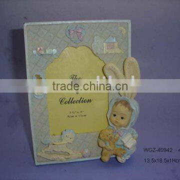 Polyresin Photo Frame