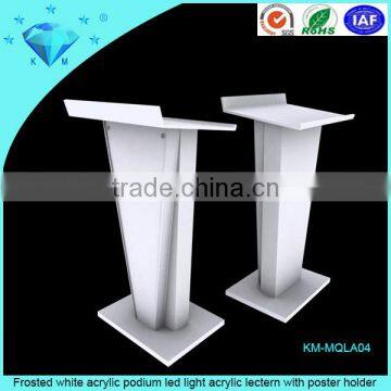 OEM LED Plexiglass Podium,Clear Acrylic Lecture,Perspex Podium photo-6