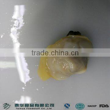 TAIHUA SHORT NECKED CLAM MEAT IQF