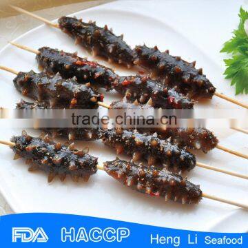 Priemium Frozen sea cucumber for sale