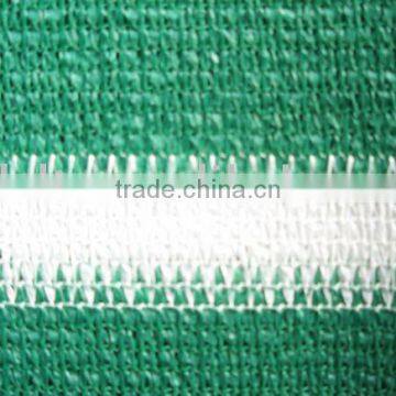 Shade Sail photo-3