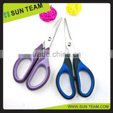 SC201 5-1/2" New style popular handle stationery office scissors