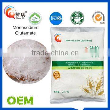 Purity 50%-99% 25KG Monosodium Glutamate,Gourmet Powder MSG