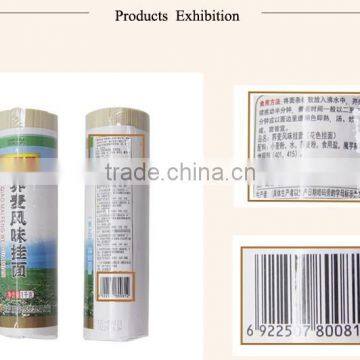 Chinese Hot Selling Soba Somen Noodles With Buckwheat Flour Added photo-5