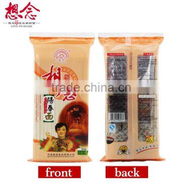 Wholesale Instant Noodles Plain Noodle With Seasoning Bags Xiang Nian Brand photo-2