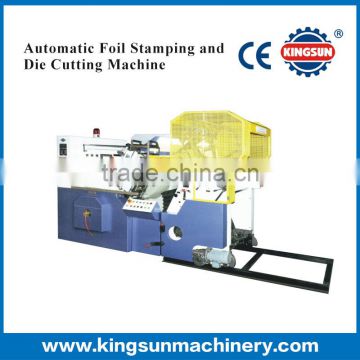 2015 china alibaba express automatic hot stamping foil machine