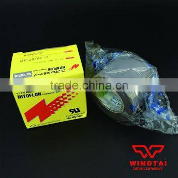 Nitto Denko P.T.F.E Nitoflon Adhesive Tape 903UL photo-2