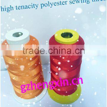 leather sewing thread