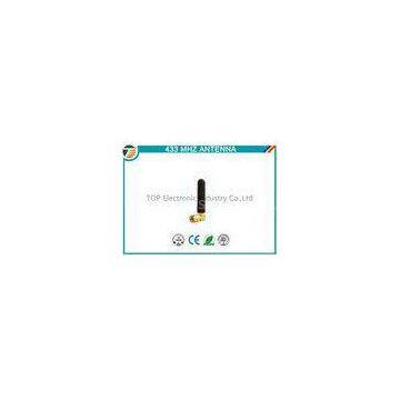 Black / White Rubber Duck 433mhz Receiver Antenna Waterproof Wifi Antenna