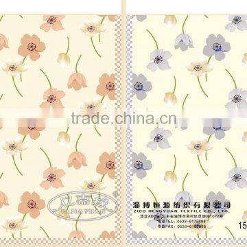 Towel printed blanket
