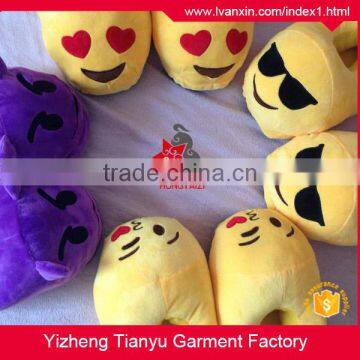 Fluffy cute emoji slipper cute indoor bedroom slippers