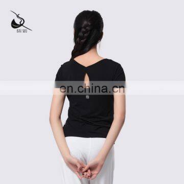 116172016 Fitness Yoga Top photo-4
