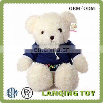 EN71 Certification Plush Teddy Bear Skin 2 Meter Teddy Bear For Gift