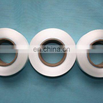 2016 Provide High Grade Special Price Spandex Yarn photo-3