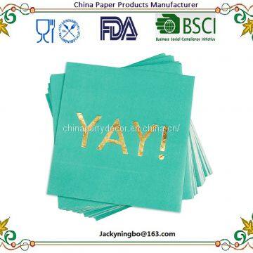 3-Ply, Pack of 50 Party Decorative Paper Napkins 6.5x6.5 Inch Color Printed With Gold Foil Cocktail Luncheon Napkins photo-4