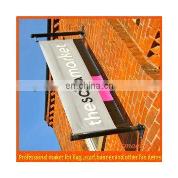 wall outdoor hang banner