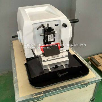Model HHQ-2016 Biological Tissue Rotary Microtome