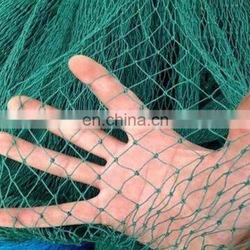 multi purpose hdpe plastic knotted bird netting made in China