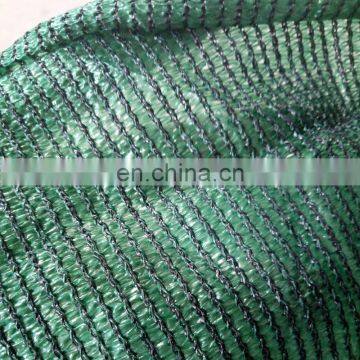 Green shade net types of HDPE knitting mesh fabric for agriculture