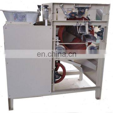 automatic blanched coffee bean peeling machine