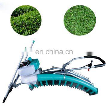 mini tea harvesting machine/tea farm machine