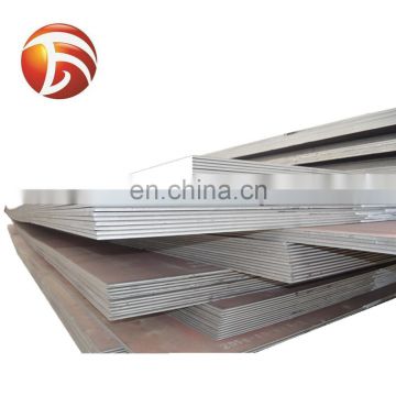 Top ten supplier s255jrg2 s235jr en 10025 hot rolled steel plate with prime quality