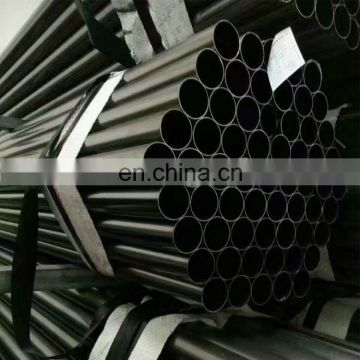 China steel pipe, high quality carbon round steel pipe