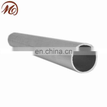 threaded aluminum tube