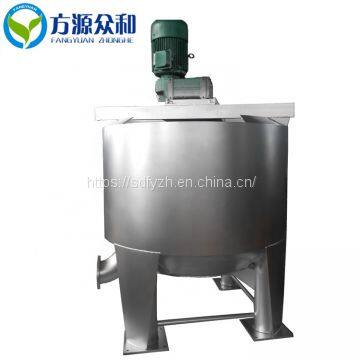 Upper Transmission High Concentration High Efficiency Hydraulic Pulper photo-2