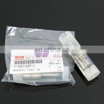 Hot sale Auto engine parts fuel injector nozzle DCI11 0445120020 in stock