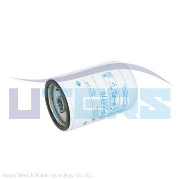 UTERS hydraulic lube  oil spin on  filter P554770  import substitution support OEM and ODM