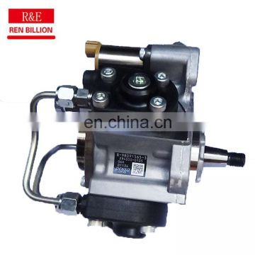 6HK1 high pressure pump 8980915653