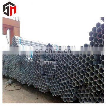 Trade Assurance Alibaba price per ton welded pipe