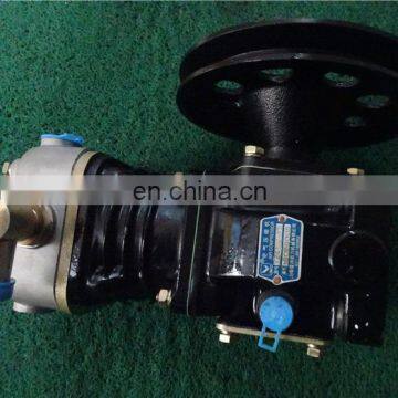 Air compressor for Chinese truck YZ4102-Y5