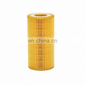 car oil filter 2751800009 for S600/W220