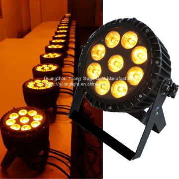 China outdoor DMX512 IP65 waterproof led light RGBWA+UV 6in1 led par64 for garden