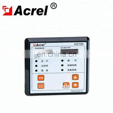 Acrel 300286 Isolated Power Monitor System for Hospital Isolated Power System/insulation Monitor for Hospital photo-4