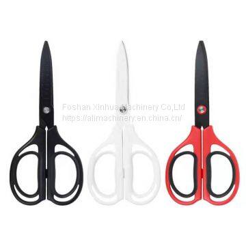 Xinhua Scissors Set