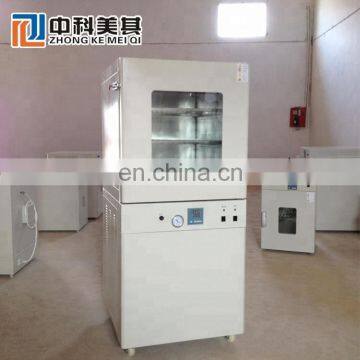 Sell Vacuum Dryer Industrial Vacuum Drying Oven Laboratory Equipments photo-2