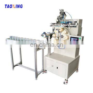 Fully Oval Semi Automatic Rotary Silk Screen Printing Machine Bottle With Spot uv photo-2