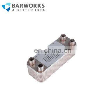 Brew beer 20 Plates Beer Wort Chiller x 1/2" NPT Garden Hose Thread Plate Heat Exchanger Stainless steel 304 Homebrew Chiller