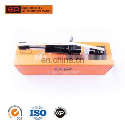 China Supplier Car Shock Absorber For Subaru LEGACY B13 341353